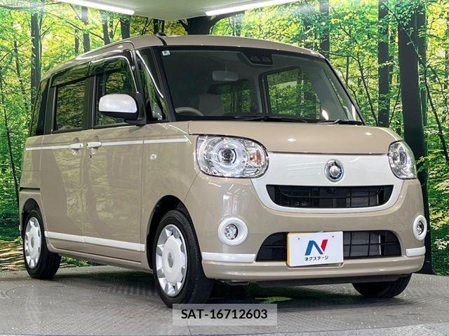 Daihatsu MOVE CANBUS 2020-08 8367241-16