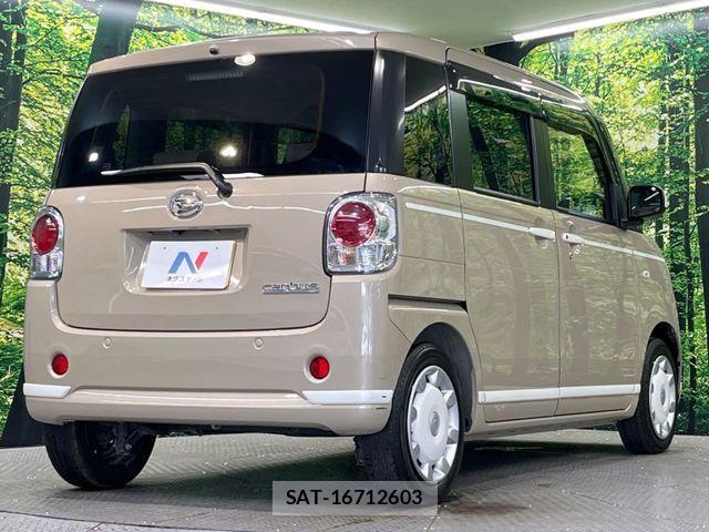 Daihatsu MOVE CANBUS 2020-08 8367241-17