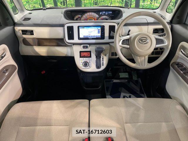 Daihatsu MOVE CANBUS 2020-08 8367241-1