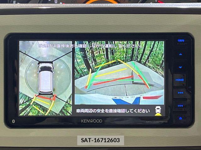 Daihatsu MOVE CANBUS 2020-08 8367241-3