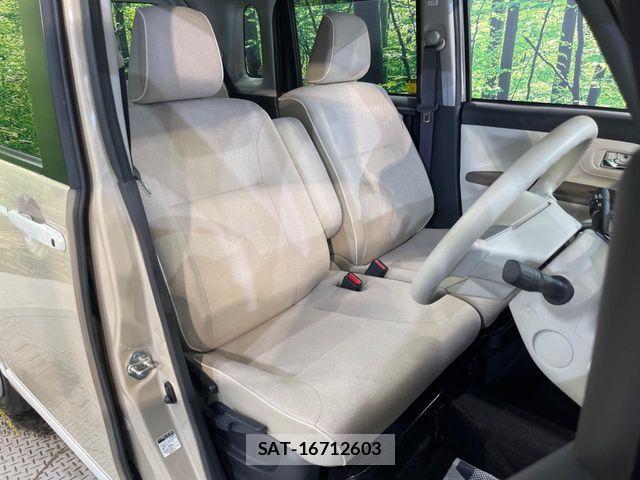 Daihatsu MOVE CANBUS 2020-08 8367241-8