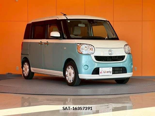 Daihatsu MOVE CANBUS 2016-12 8367257-9