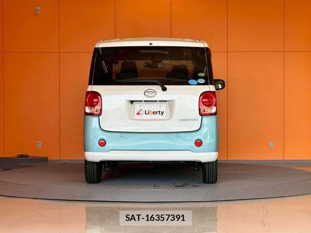Daihatsu MOVE CANBUS 2016-12 8367257-13