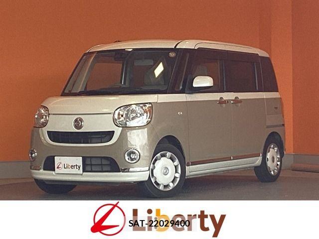 Daihatsu MOVE CANBUS 2017-10 8367250-0