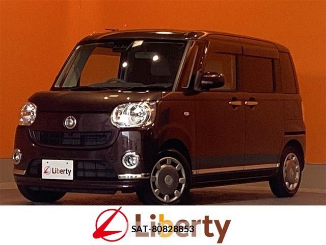 Daihatsu MOVE CANBUS 2018-03 8367256-0