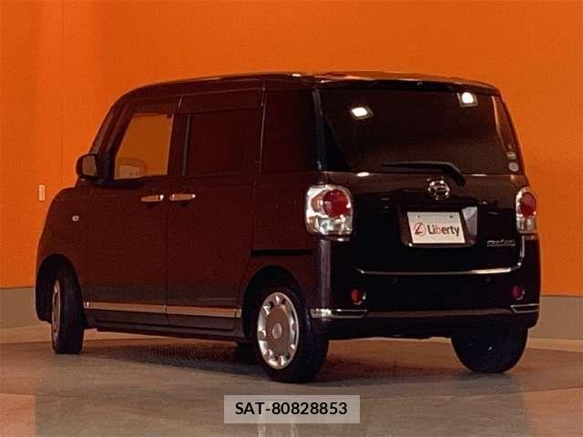 Daihatsu MOVE CANBUS 2018-03 8367256-9