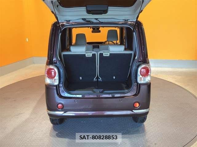 Daihatsu MOVE CANBUS 2018-03 8367256-14