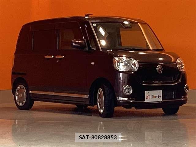 Daihatsu MOVE CANBUS 2018-03 8367256-5