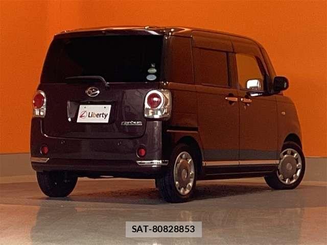 Daihatsu MOVE CANBUS 2018-03 8367256-7