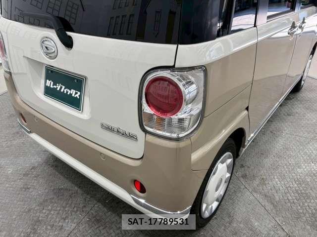 Daihatsu MOVE CANBUS 2022-01 8367226-8