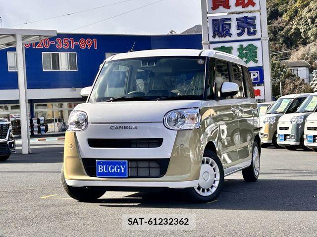 Daihatsu MOVE CANBUS 2025-12 8367221-0