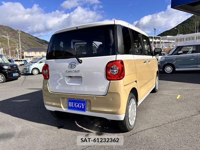 Daihatsu MOVE CANBUS 2025-12 8367221-2