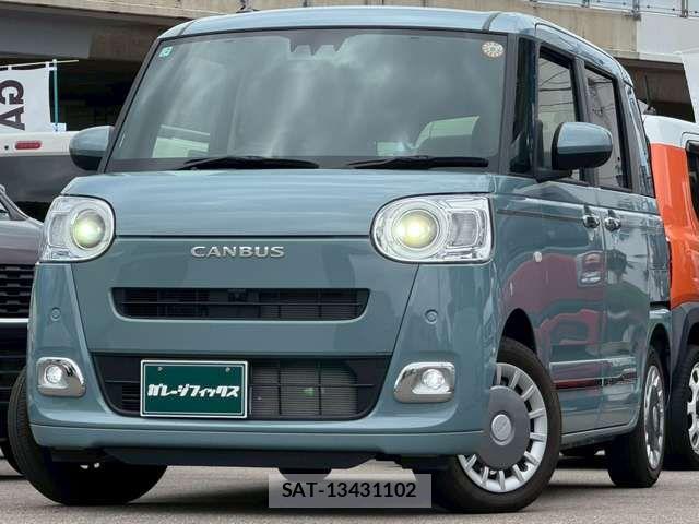 Daihatsu MOVE CANBUS 2025-02 8367225-1