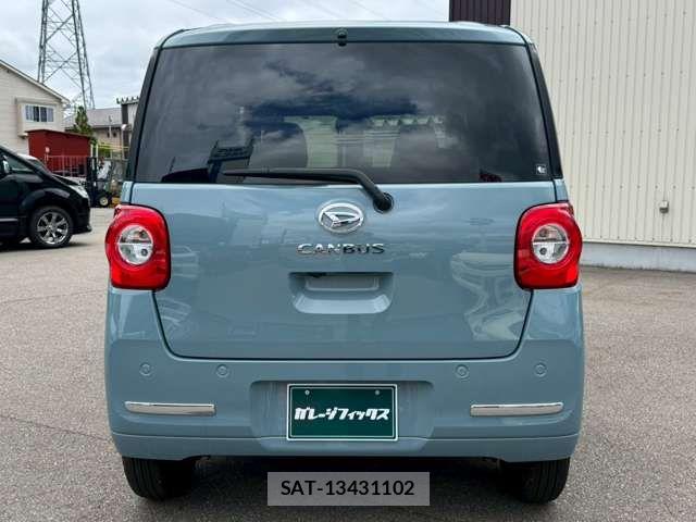 Daihatsu MOVE CANBUS 2025-02 8367225-7