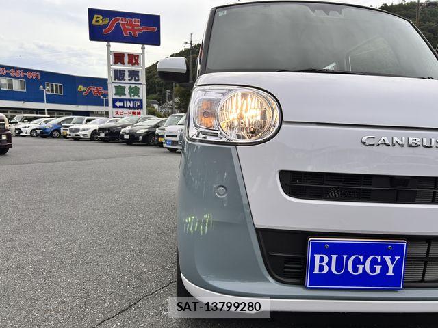 Daihatsu MOVE CANBUS 2026-02 8367231-15