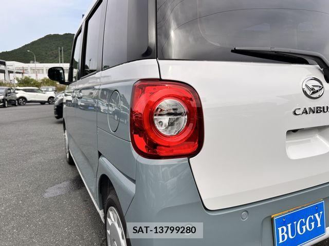 Daihatsu MOVE CANBUS 2026-02 8367231-28