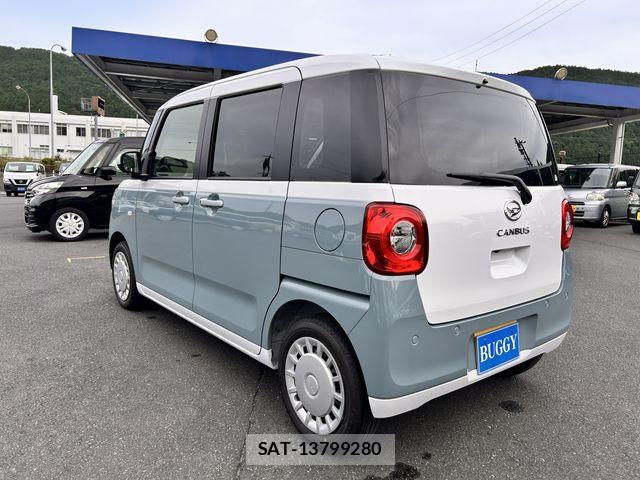 Daihatsu MOVE CANBUS 2026-02 8367231-3