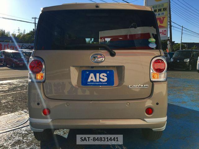 Daihatsu MOVE CANBUS 2020-09 8367255-9