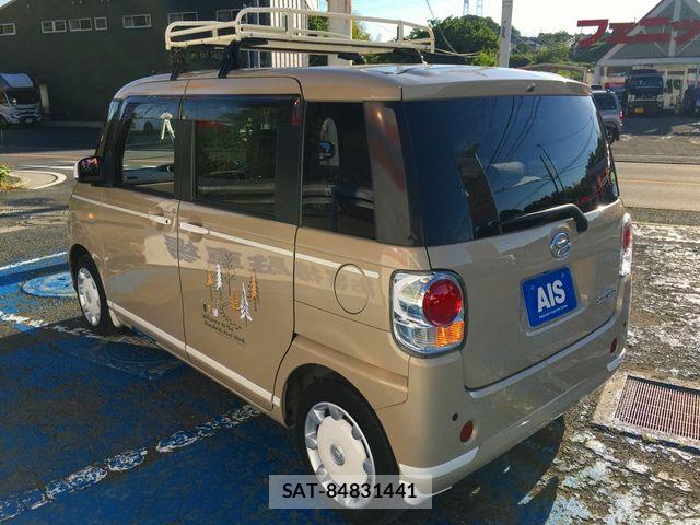 Daihatsu MOVE CANBUS 2020-09 8367255-10