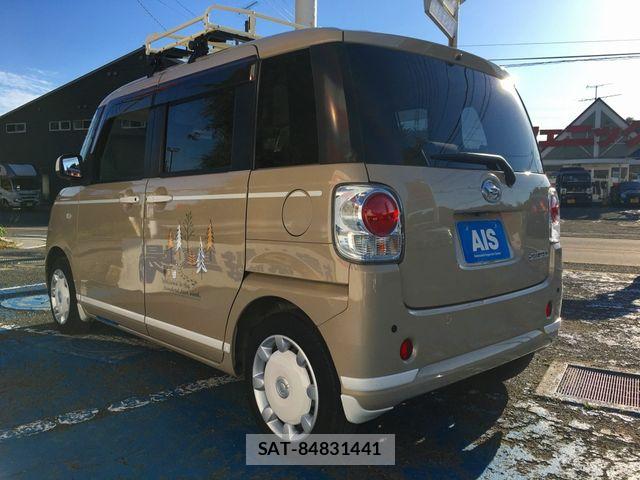 Daihatsu MOVE CANBUS 2020-09 8367255-11
