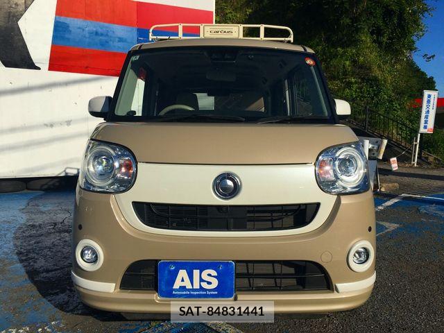 Daihatsu MOVE CANBUS 2020-09 8367255-3