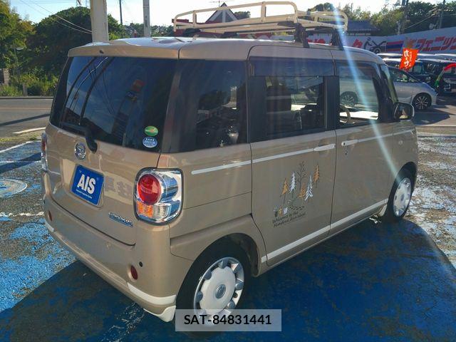 Daihatsu MOVE CANBUS 2020-09 8367255-6