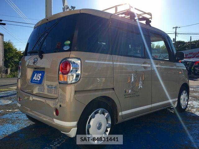 Daihatsu MOVE CANBUS 2020-09 8367255-7