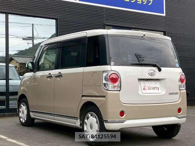 Daihatsu MOVE CANBUS 2018-11 8367244-13