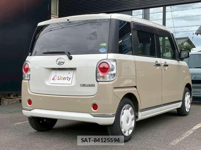 Daihatsu MOVE CANBUS 2018-11 8367244-15