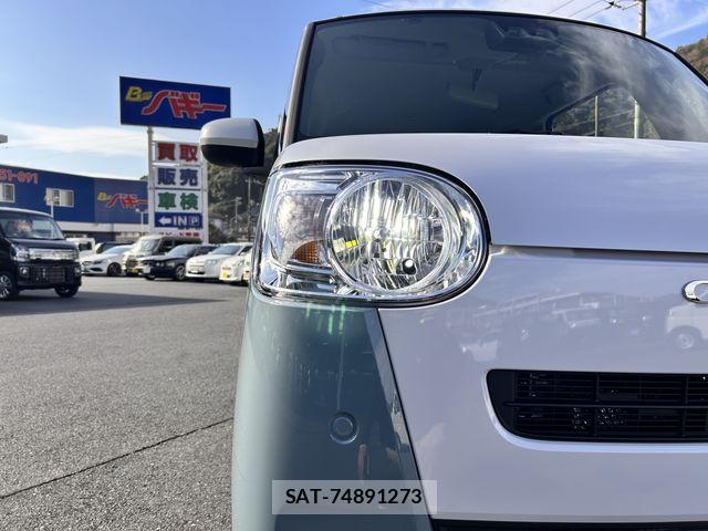 Daihatsu MOVE CANBUS 2025-12 8367222-15