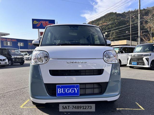 Daihatsu MOVE CANBUS 2025-12 8367222-26