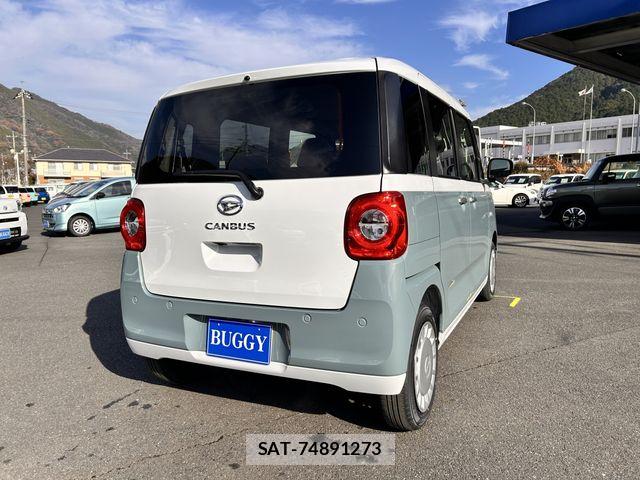 Daihatsu MOVE CANBUS 2025-12 8367222-2