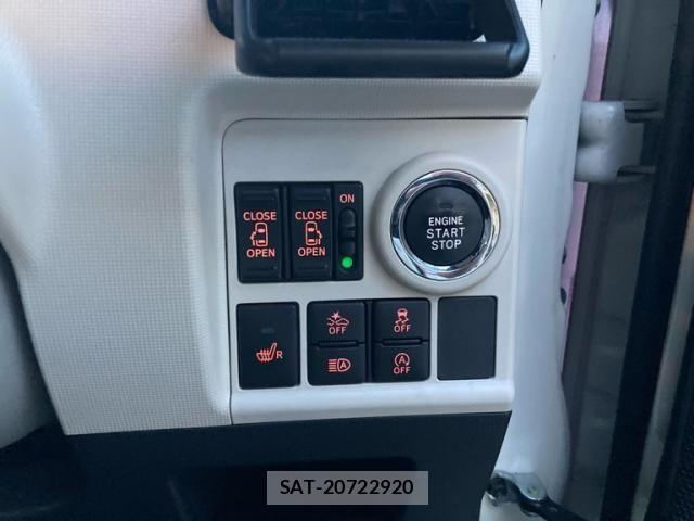 Daihatsu MOVE CANBUS 2021-12 8367236-16