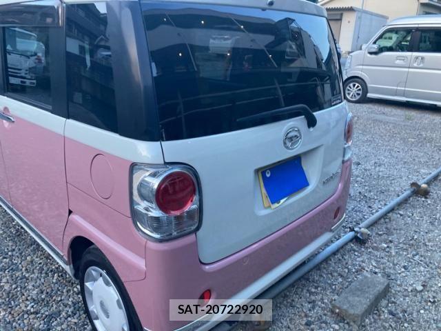 Daihatsu MOVE CANBUS 2021-12 8367236-3