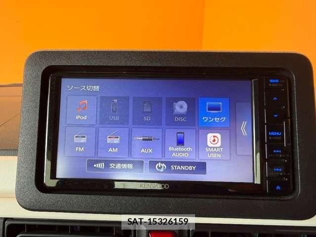 Daihatsu MOVE CANBUS 2023-11 8367223-4
