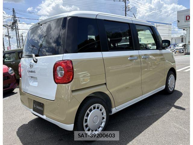 Daihatsu MOVE CANBUS 2026-06 8367230-4