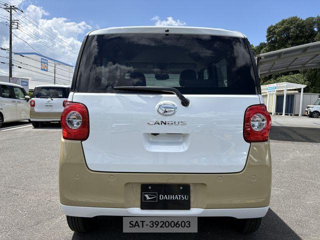 Daihatsu MOVE CANBUS 2026-06 8367230-5