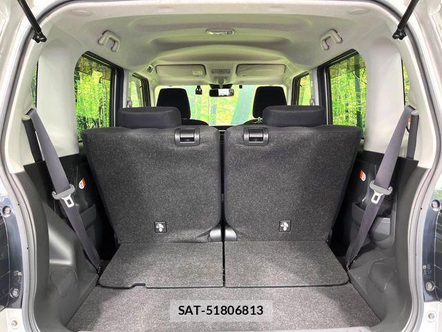 Daihatsu MOVE CANBUS 2020-02 8367249-9