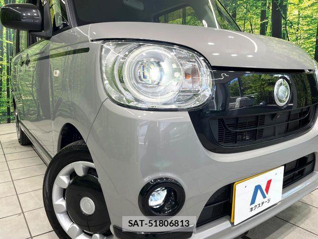 Daihatsu MOVE CANBUS 2020-02 8367249-11