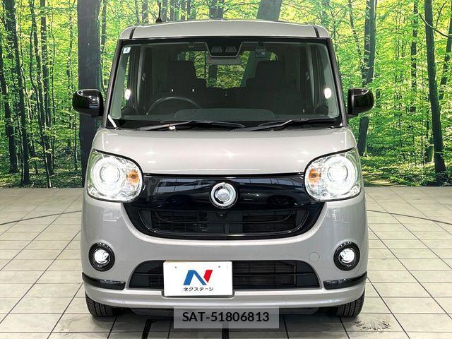 Daihatsu MOVE CANBUS 2020-02 8367249-13
