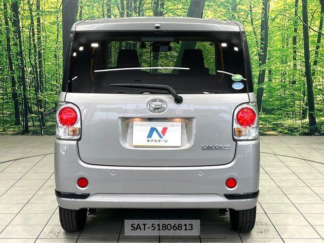 Daihatsu MOVE CANBUS 2020-02 8367249-14