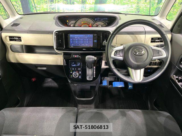 Daihatsu MOVE CANBUS 2020-02 8367249-1