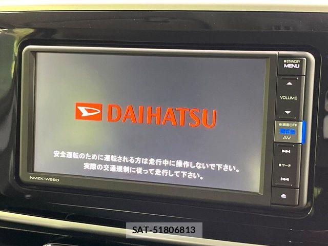 Daihatsu MOVE CANBUS 2020-02 8367249-2