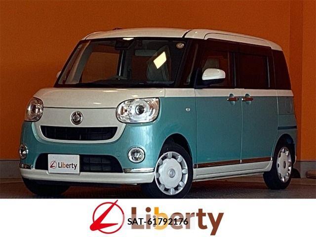 Daihatsu MOVE CANBUS 2022-02 8367227-0