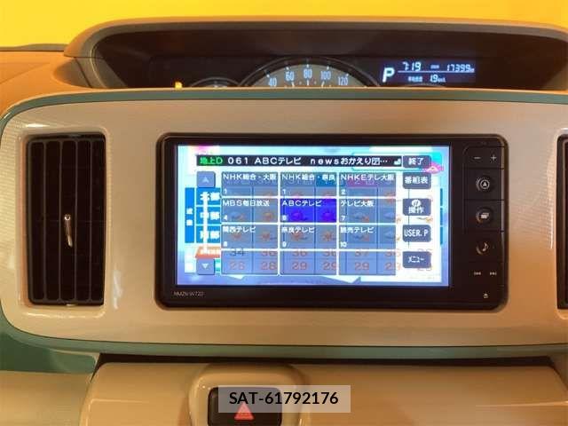Daihatsu MOVE CANBUS 2022-02 8367227-4