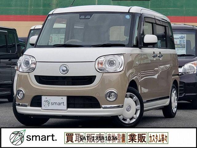 Daihatsu MOVE CANBUS 2018-03 8367261-0