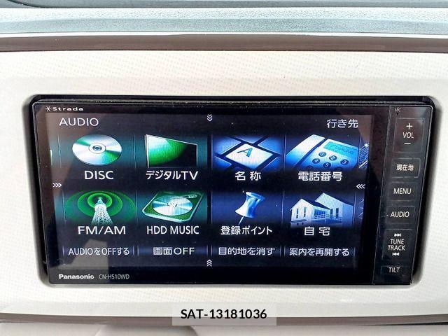 Daihatsu MOVE CANBUS 2018-03 8367261-17