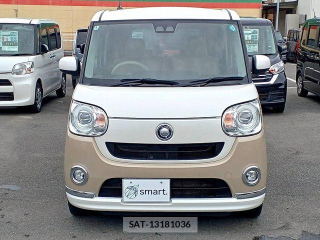 Daihatsu MOVE CANBUS 2018-03 8367261-2