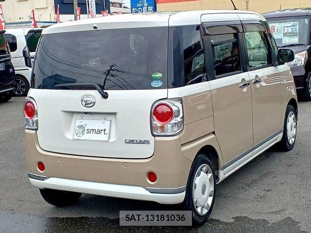 Daihatsu MOVE CANBUS 2018-03 8367261-6