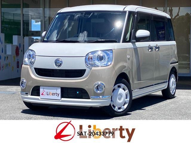 Daihatsu MOVE CANBUS 2022-02 8367229-0